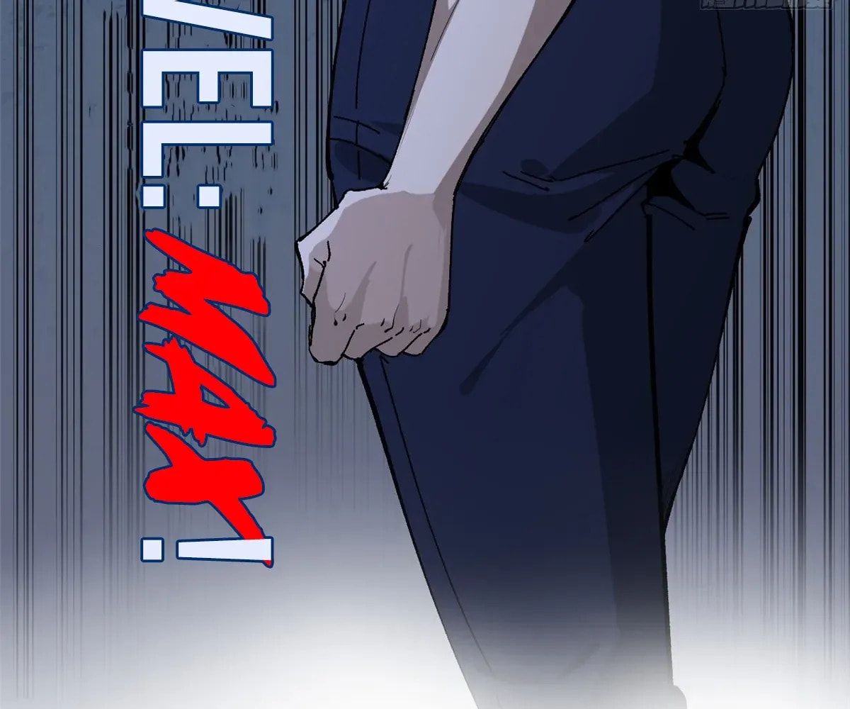 Wo Zhi Hui Pai Lan Pian A Chapter 15 page 30 - 