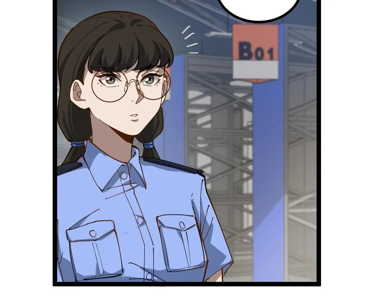 Wo Zhi Hui Pai Lan Pian A Chapter 15 page 48 - 