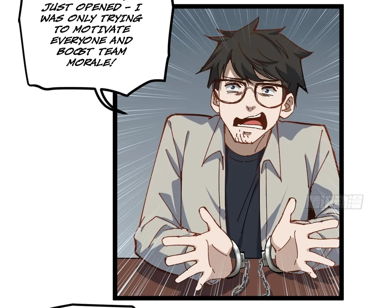 Wo Zhi Hui Pai Lan Pian A Chapter 15 page 6 - 