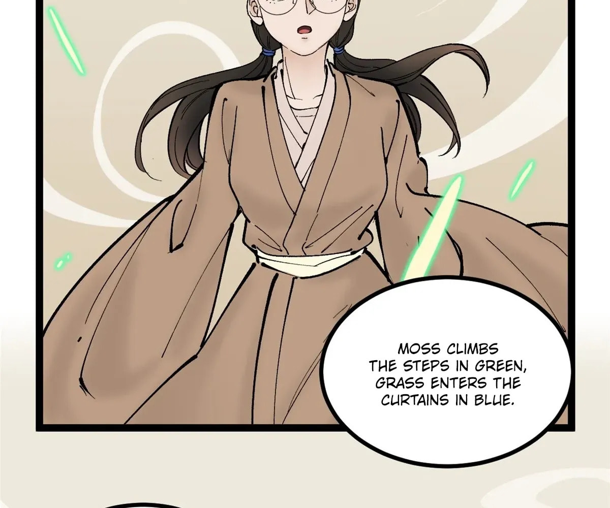Wo Zhi Hui Pai Lan Pian A Chapter 15 page 53 - 