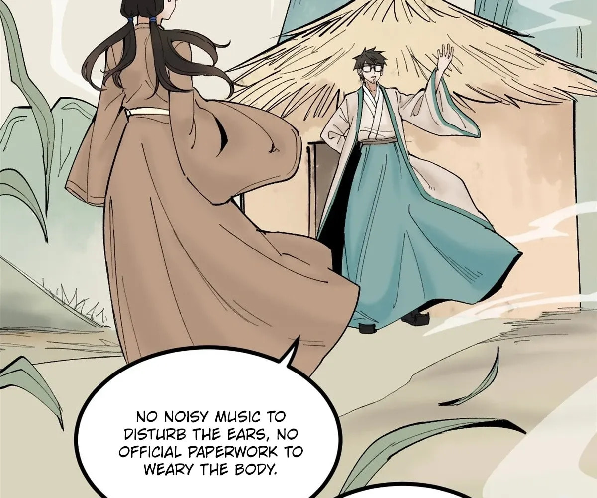 Wo Zhi Hui Pai Lan Pian A Chapter 15 page 55 - 