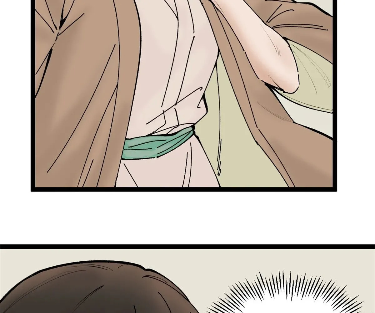 Wo Zhi Hui Pai Lan Pian A Chapter 15 page 60 - 