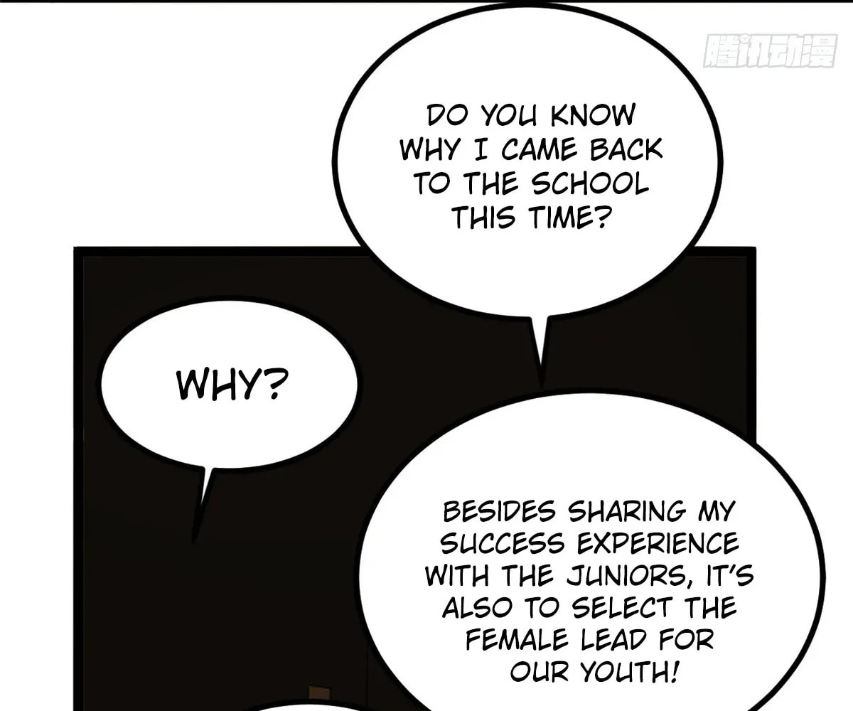 Wo Zhi Hui Pai Lan Pian A Chapter 16 page 13 - 