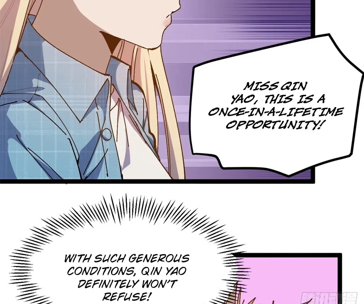 Wo Zhi Hui Pai Lan Pian A Chapter 16 page 18 - 