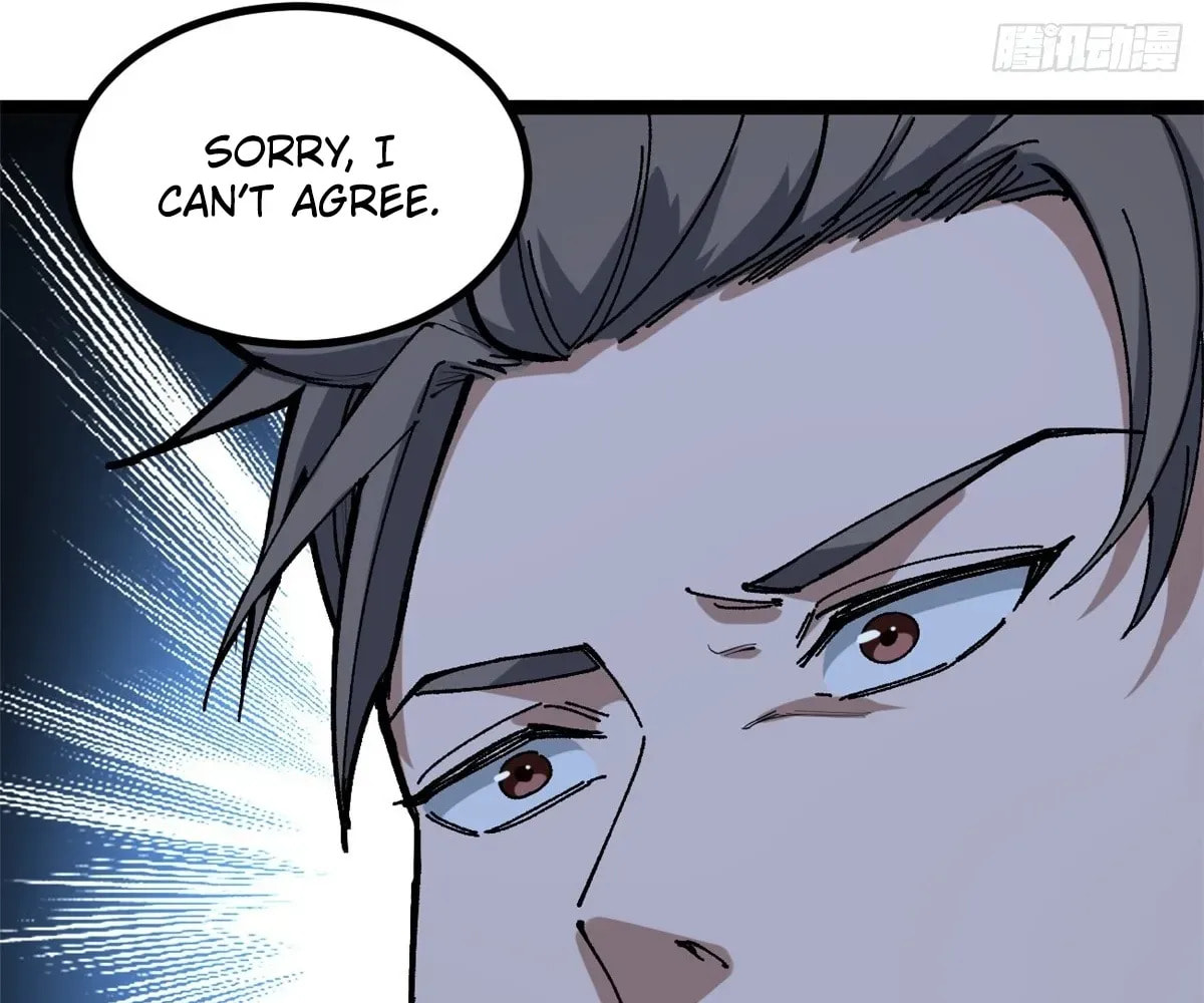 Wo Zhi Hui Pai Lan Pian A Chapter 16 page 21 - 