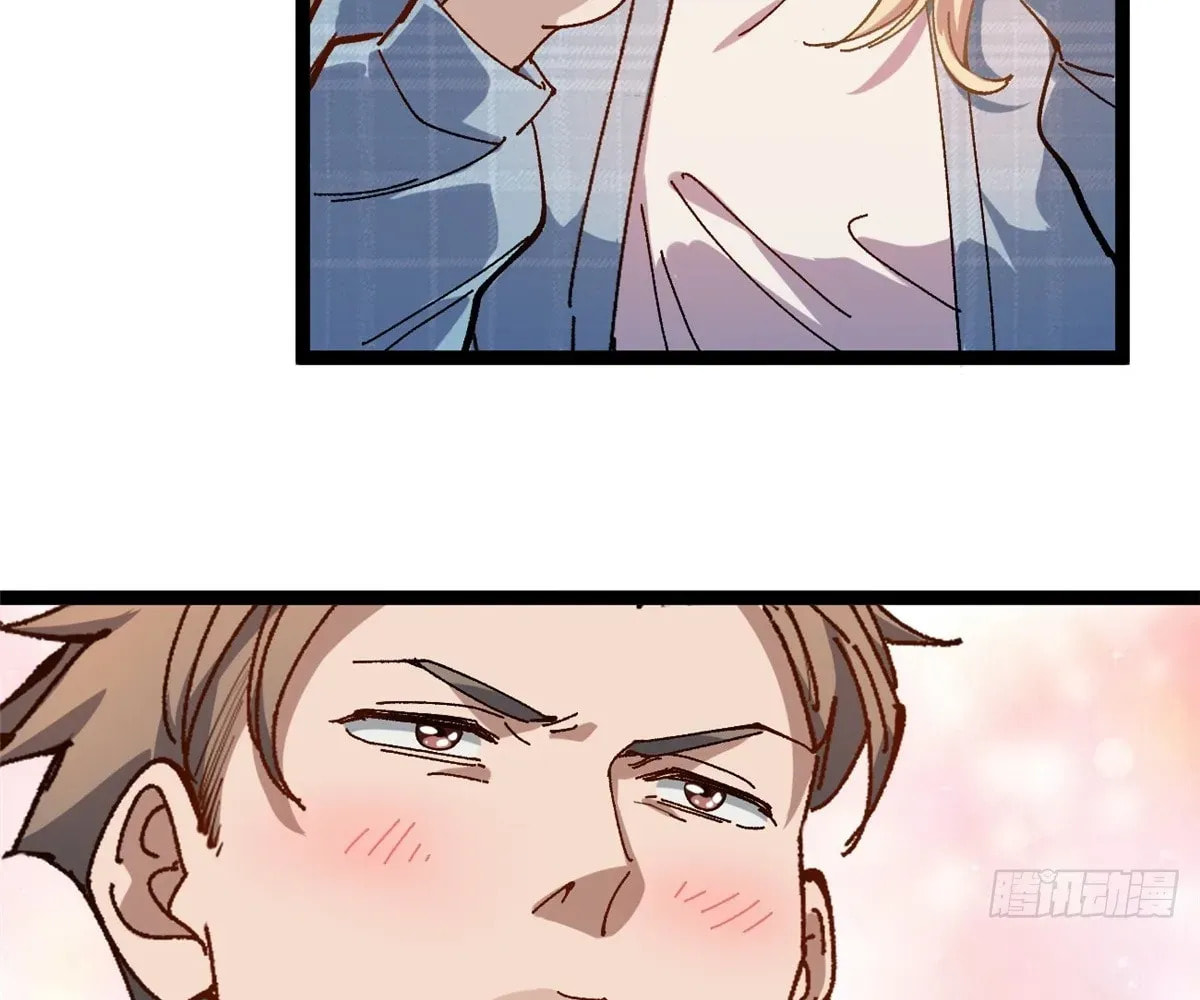 Wo Zhi Hui Pai Lan Pian A Chapter 16 page 34 - 