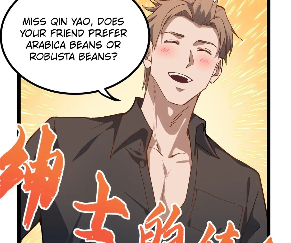 Wo Zhi Hui Pai Lan Pian A Chapter 16 page 46 - 
