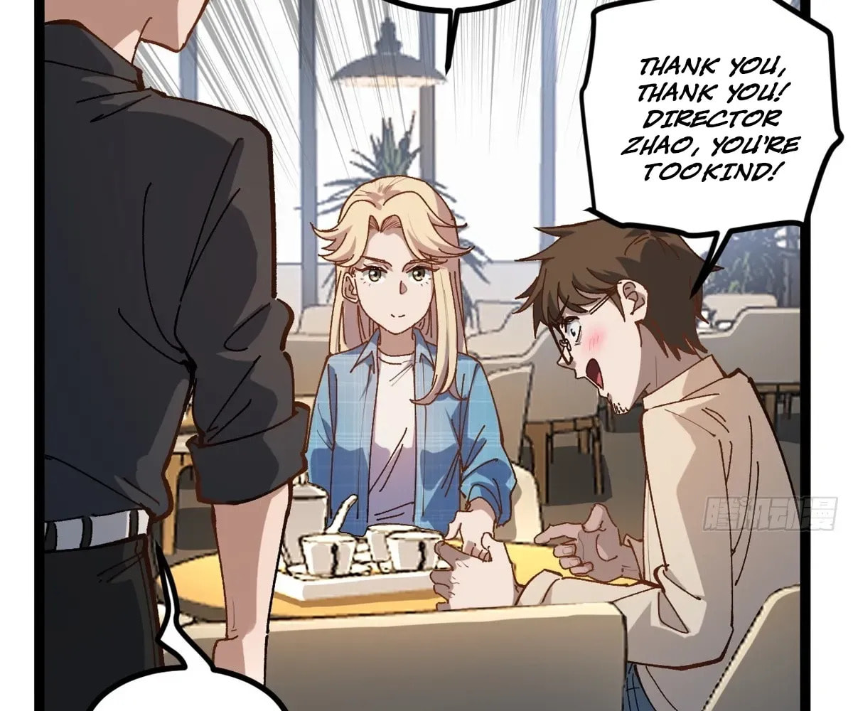 Wo Zhi Hui Pai Lan Pian A Chapter 16 page 51 - 