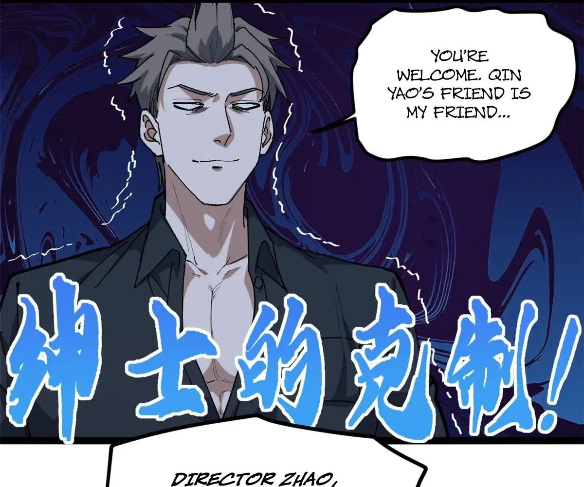 Wo Zhi Hui Pai Lan Pian A Chapter 16 page 53 - 