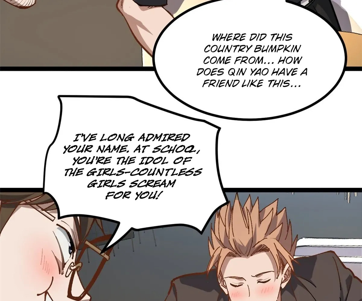 Wo Zhi Hui Pai Lan Pian A Chapter 16 page 55 - 