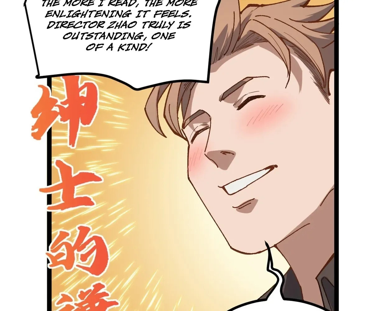 Wo Zhi Hui Pai Lan Pian A Chapter 16 page 57 - 
