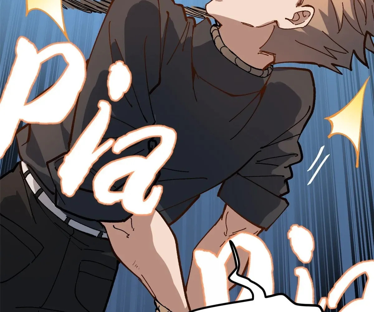 Wo Zhi Hui Pai Lan Pian A Chapter 16 page 73 - 