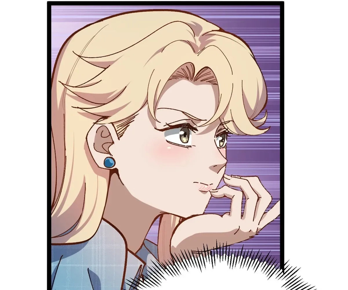 Wo Zhi Hui Pai Lan Pian A Chapter 16 page 80 - 