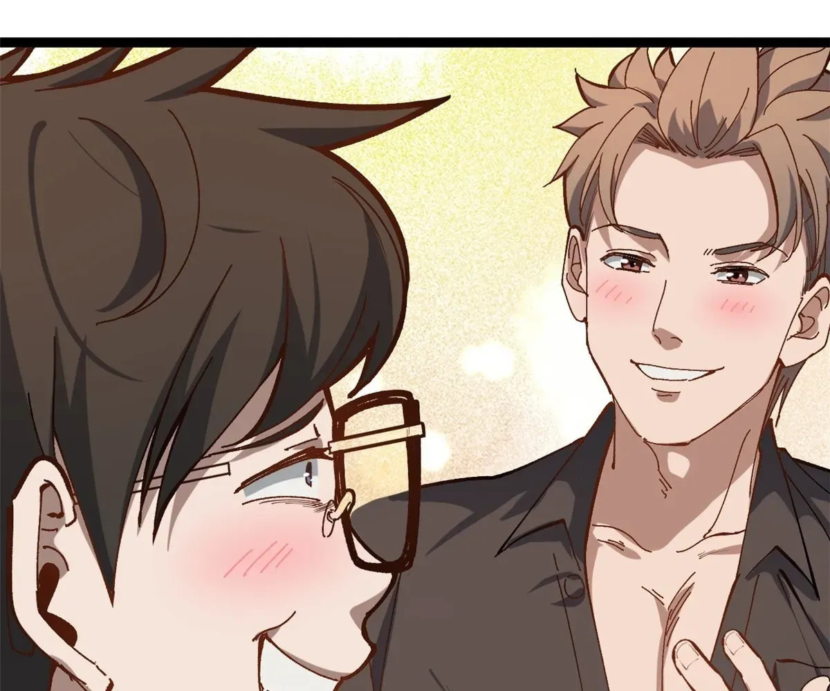 Wo Zhi Hui Pai Lan Pian A Chapter 16 page 86 - 