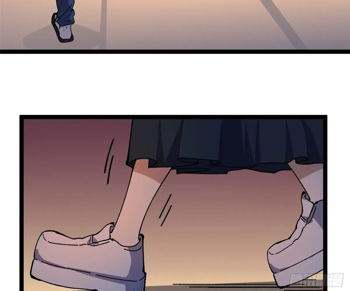 Wo Zhi Hui Pai Lan Pian A Chapter 17 page 11 - 