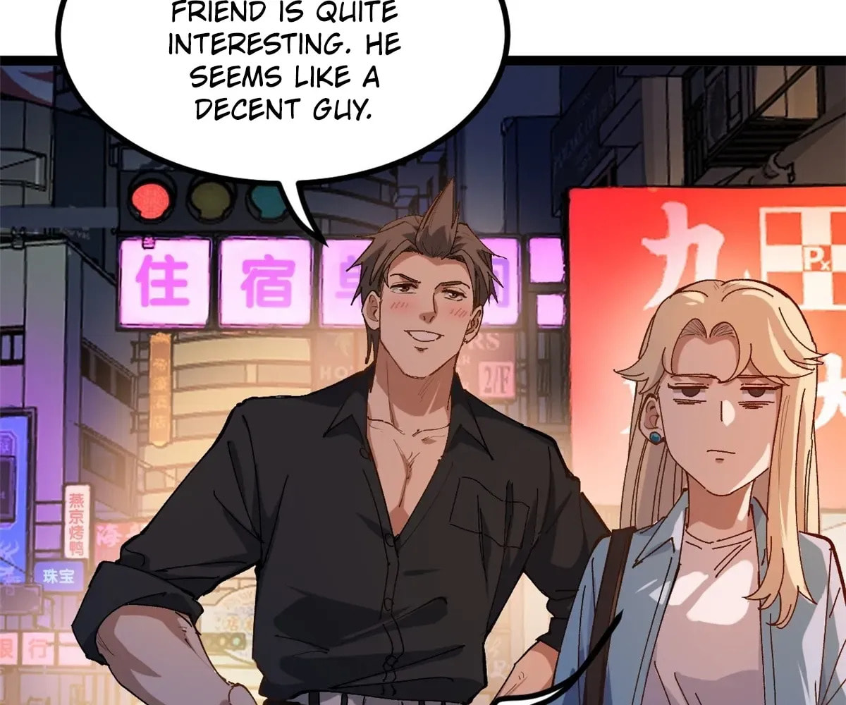 Wo Zhi Hui Pai Lan Pian A Chapter 17 page 17 - 