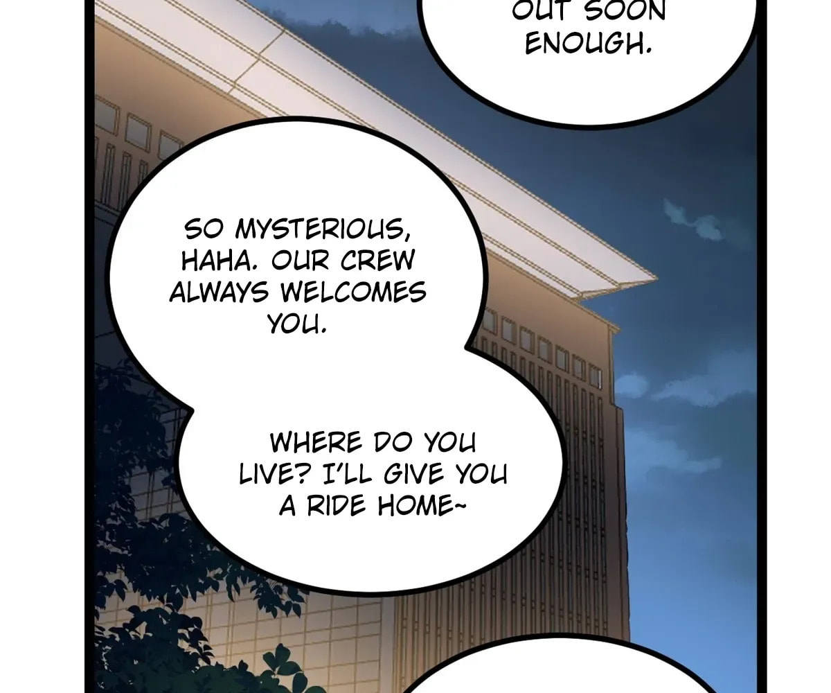 Wo Zhi Hui Pai Lan Pian A Chapter 17 page 19 - 
