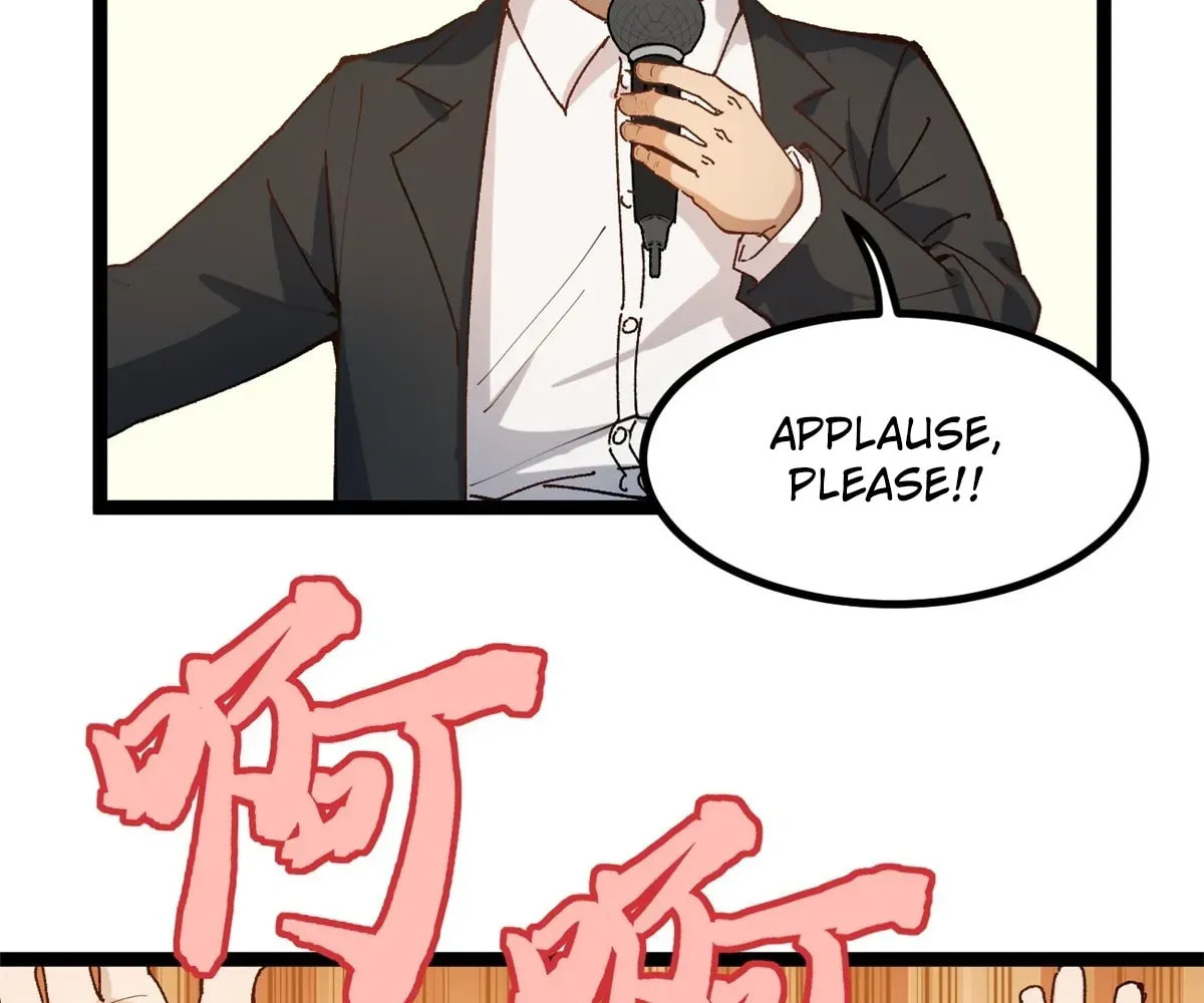 Wo Zhi Hui Pai Lan Pian A Chapter 17 page 23 - 