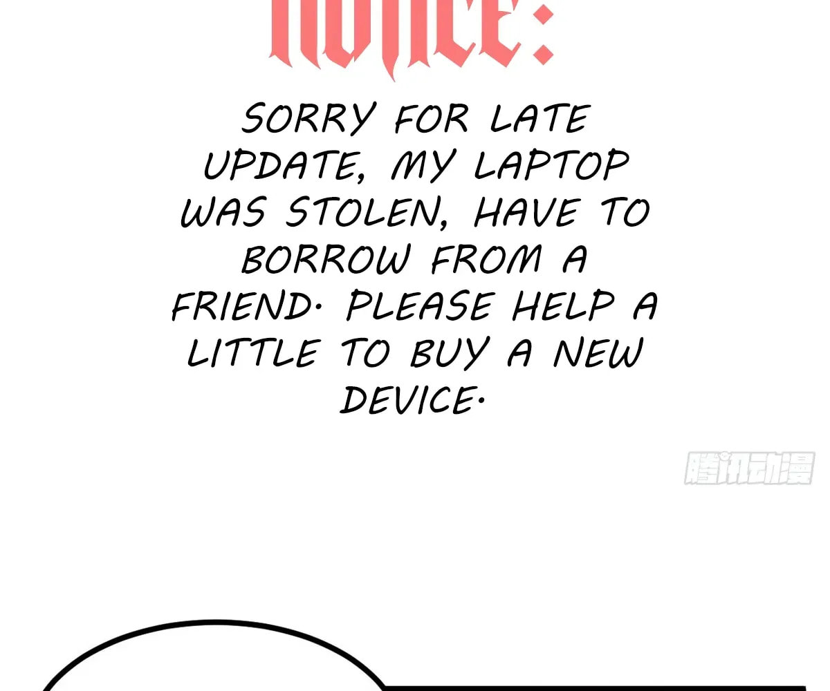 Wo Zhi Hui Pai Lan Pian A Chapter 17 page 4 - 