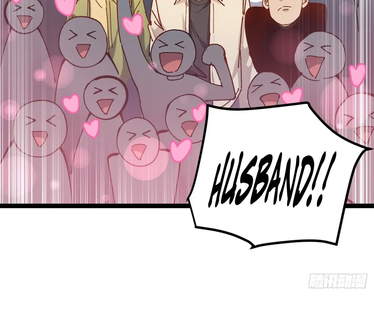 Wo Zhi Hui Pai Lan Pian A Chapter 17 page 31 - 