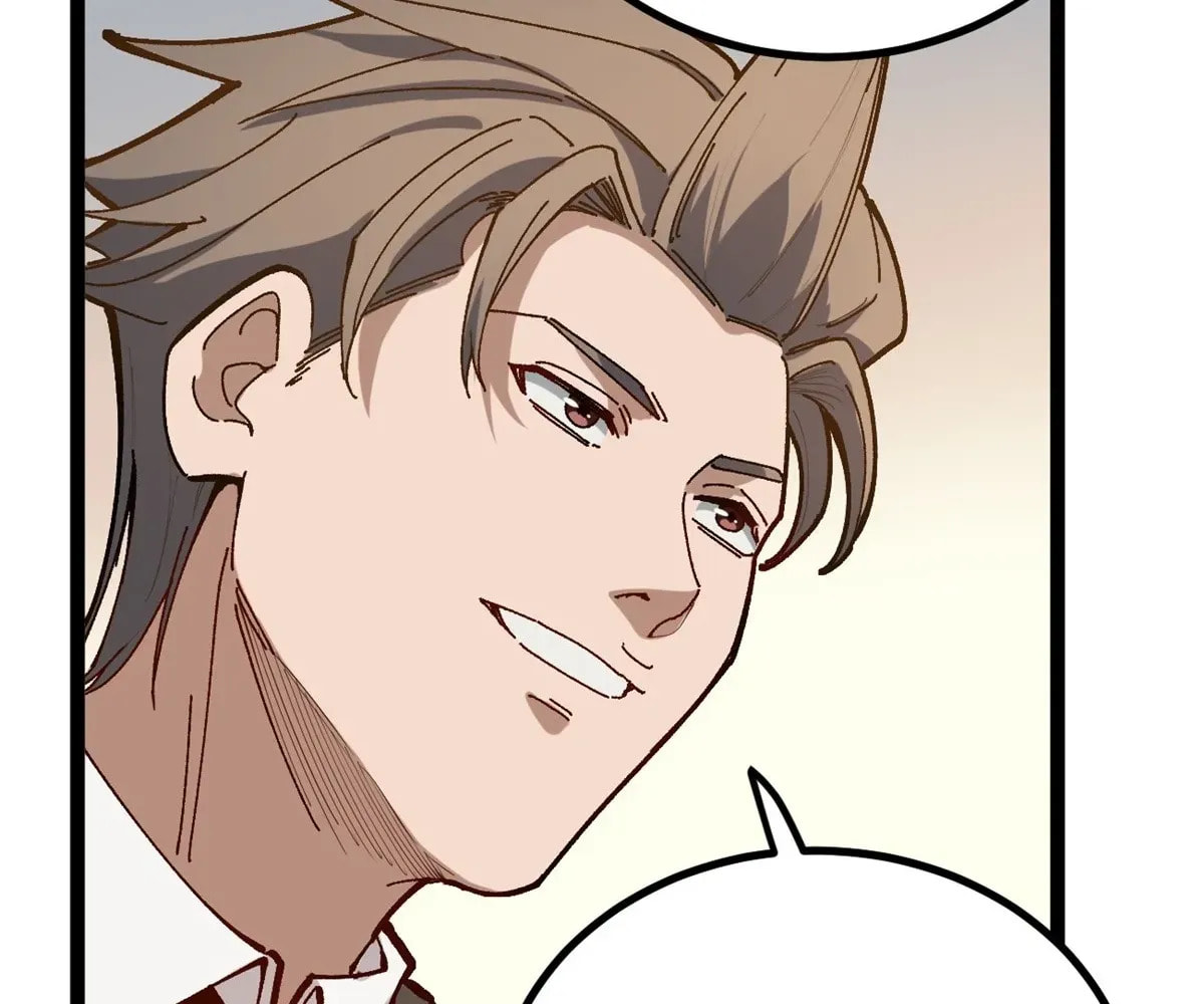Wo Zhi Hui Pai Lan Pian A Chapter 17 page 37 - 