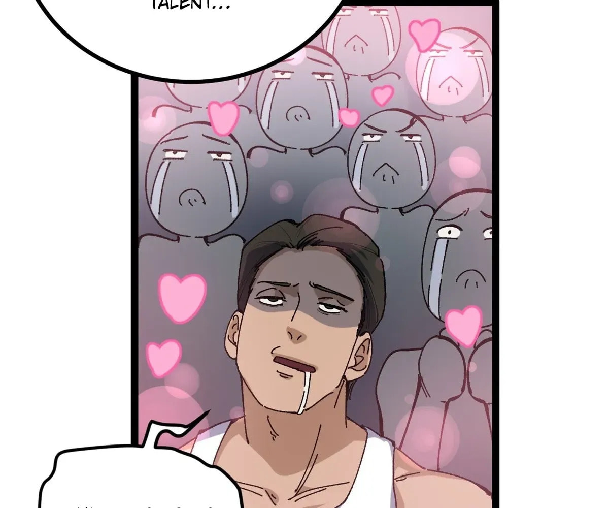 Wo Zhi Hui Pai Lan Pian A Chapter 17 page 39 - 