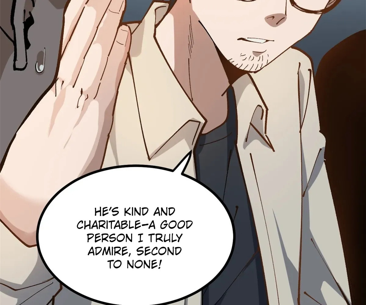Wo Zhi Hui Pai Lan Pian A Chapter 17 page 48 - 