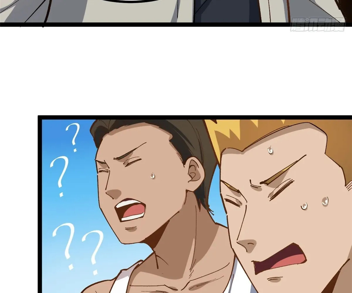Wo Zhi Hui Pai Lan Pian A Chapter 17 page 49 - 