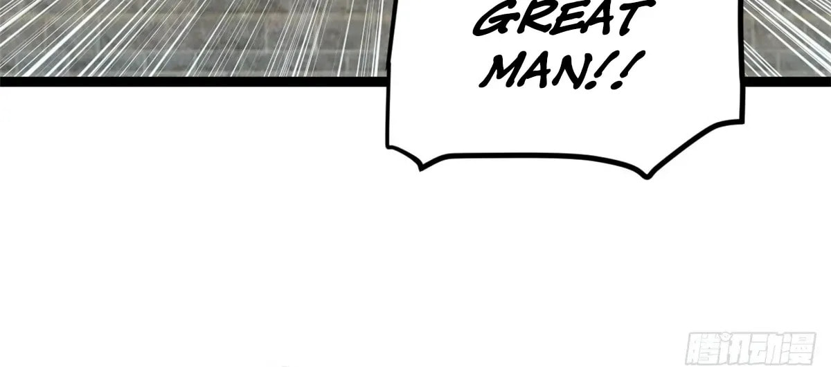 Wo Zhi Hui Pai Lan Pian A Chapter 17 page 60 - 