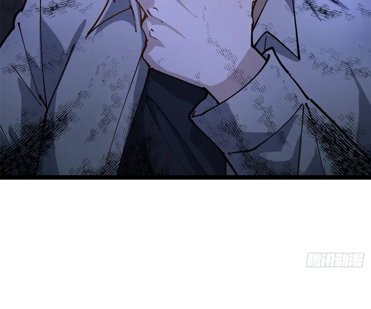 Wo Zhi Hui Pai Lan Pian A Chapter 17 page 72 - 