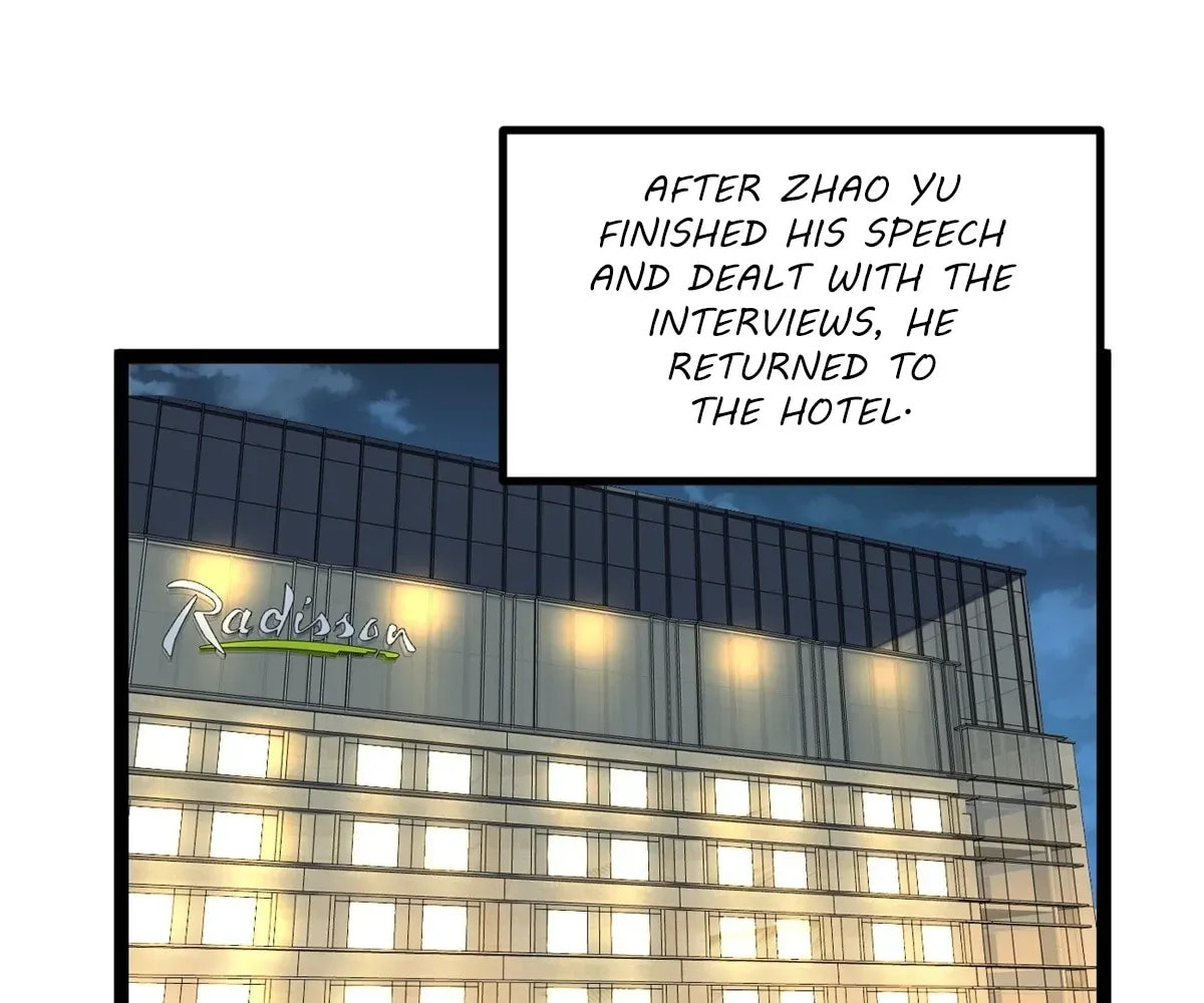 Wo Zhi Hui Pai Lan Pian A Chapter 17 page 73 - 