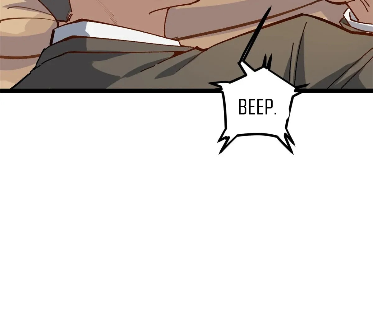 Wo Zhi Hui Pai Lan Pian A Chapter 17 page 79 - 