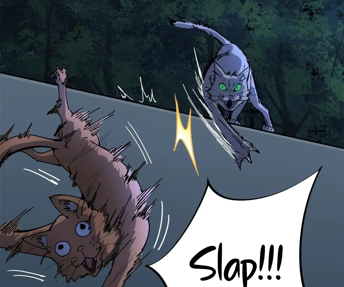 Wo Zhi Hui Pai Lan Pian A Chapter 17 page 93 - 