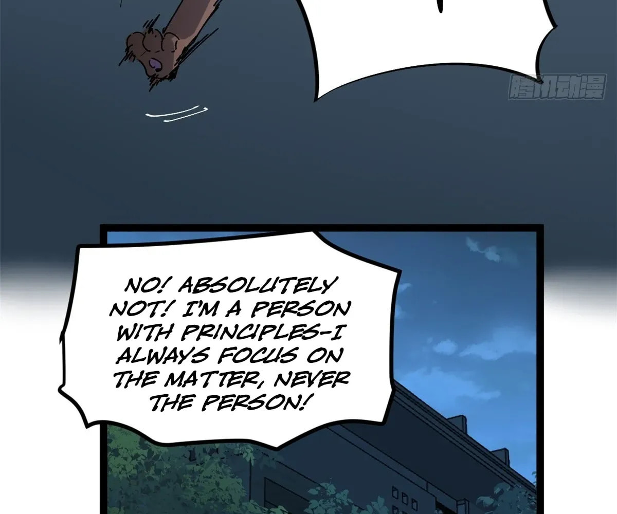 Wo Zhi Hui Pai Lan Pian A Chapter 17 page 94 - 