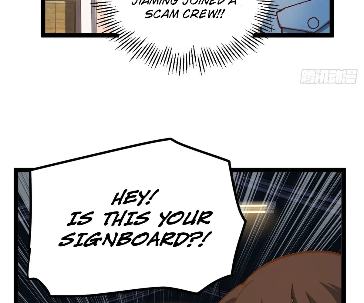 Wo Zhi Hui Pai Lan Pian A Chapter 18 page 18 - 