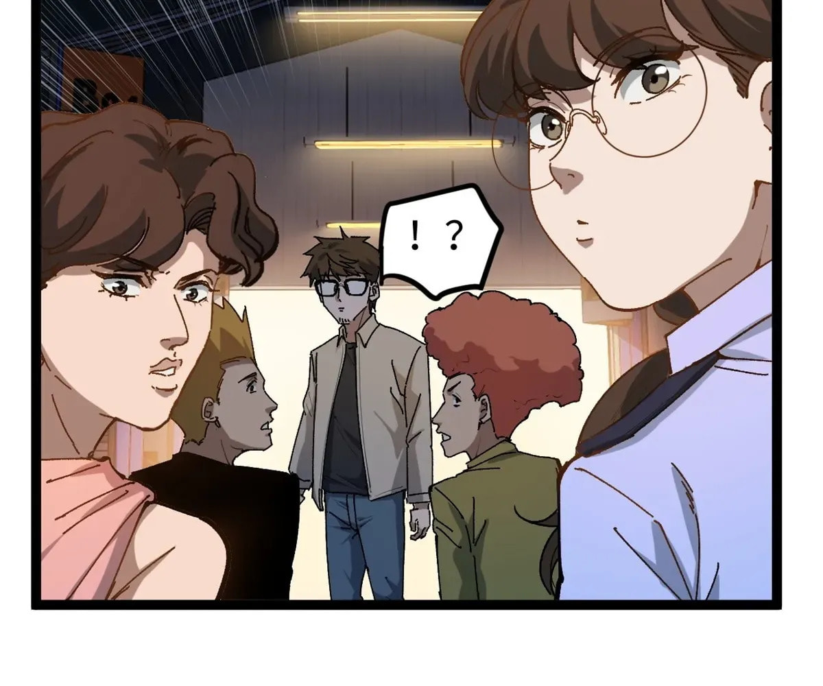 Wo Zhi Hui Pai Lan Pian A Chapter 18 page 19 - 