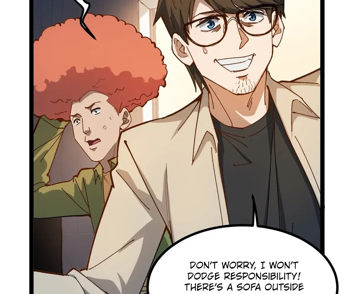 Wo Zhi Hui Pai Lan Pian A Chapter 18 page 24 - 