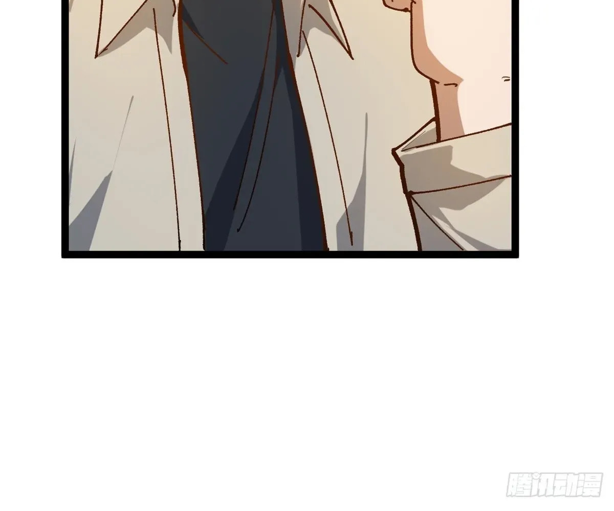 Wo Zhi Hui Pai Lan Pian A Chapter 18 page 32 - 