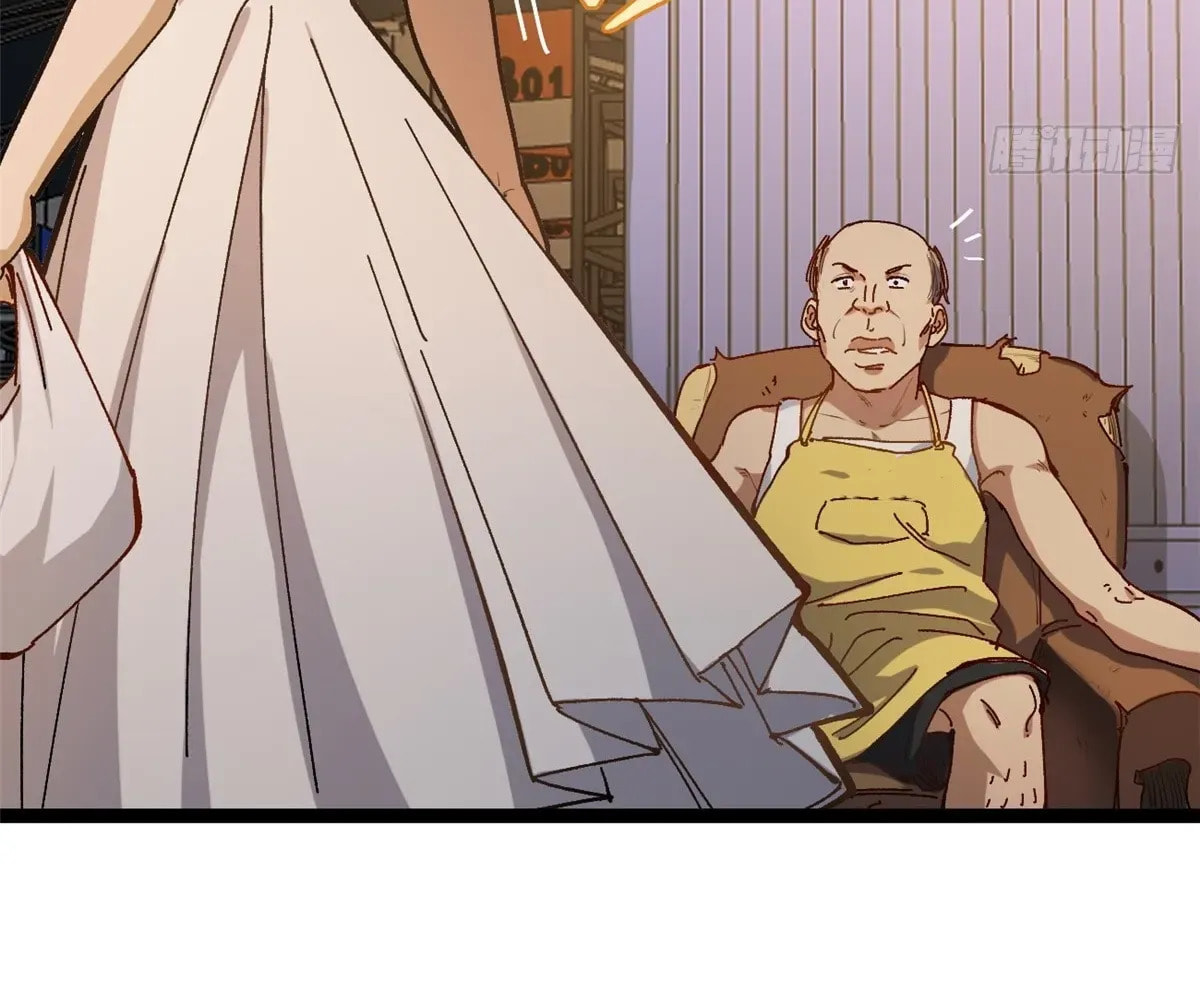 Wo Zhi Hui Pai Lan Pian A Chapter 18 page 35 - 