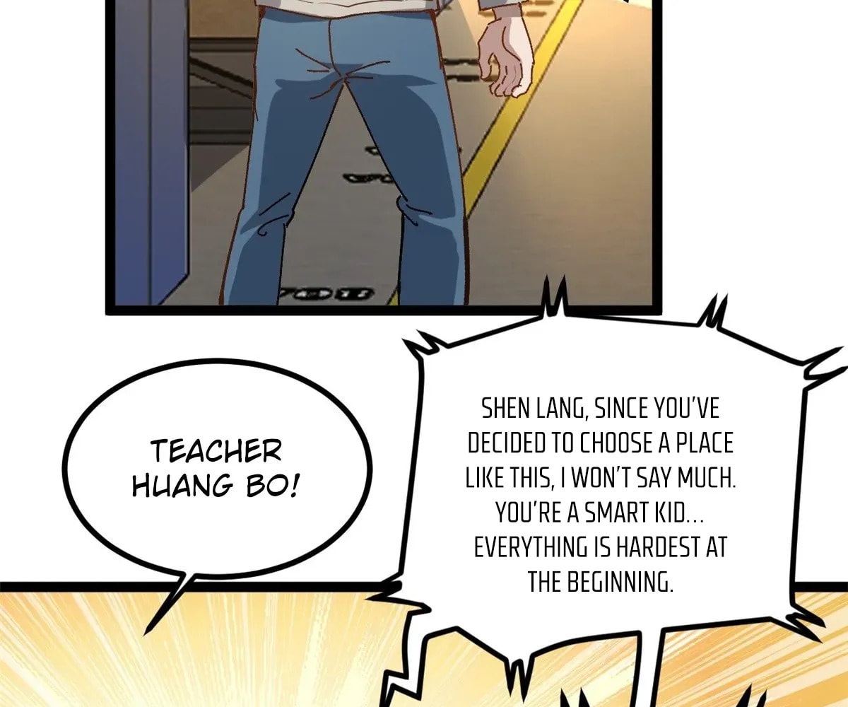 Wo Zhi Hui Pai Lan Pian A Chapter 18 page 52 - 
