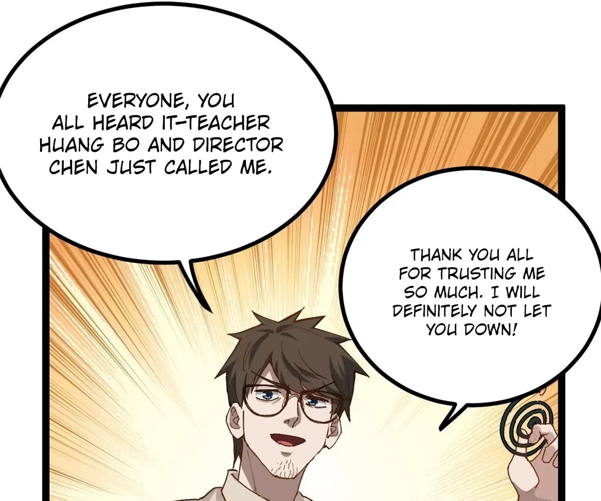 Wo Zhi Hui Pai Lan Pian A Chapter 18 page 56 - 