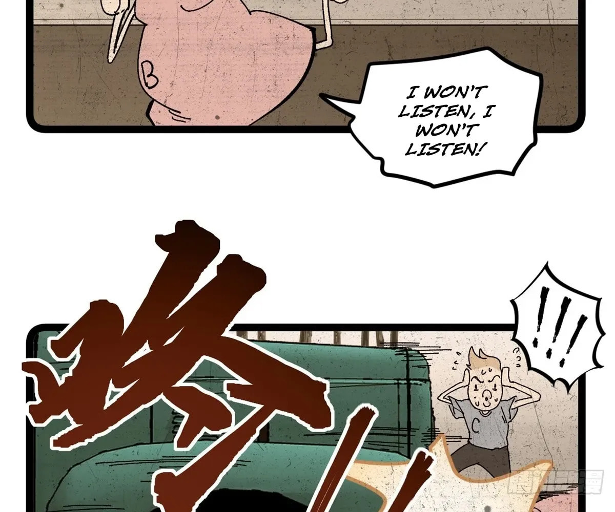 Wo Zhi Hui Pai Lan Pian A Chapter 18 page 71 - 