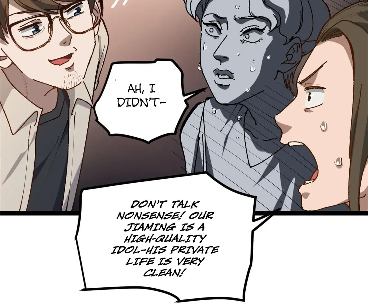Wo Zhi Hui Pai Lan Pian A Chapter 18 page 77 - 