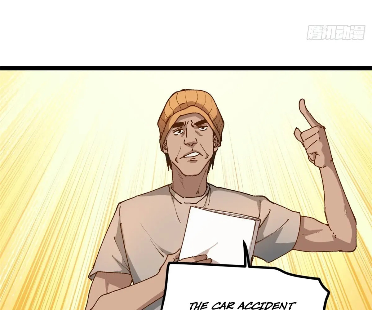 Wo Zhi Hui Pai Lan Pian A Chapter 18 page 84 - 