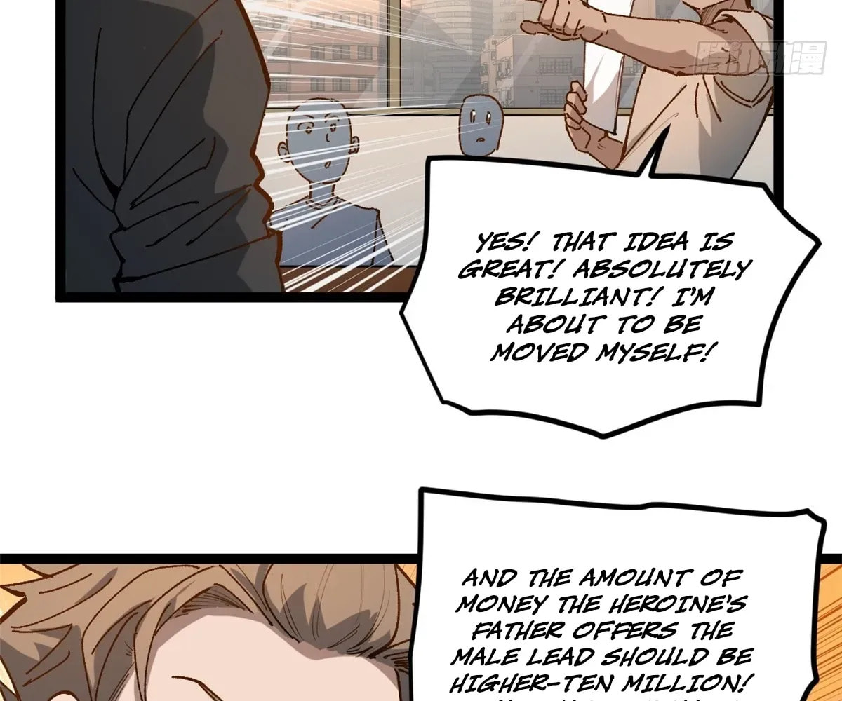 Wo Zhi Hui Pai Lan Pian A Chapter 18 page 86 - 