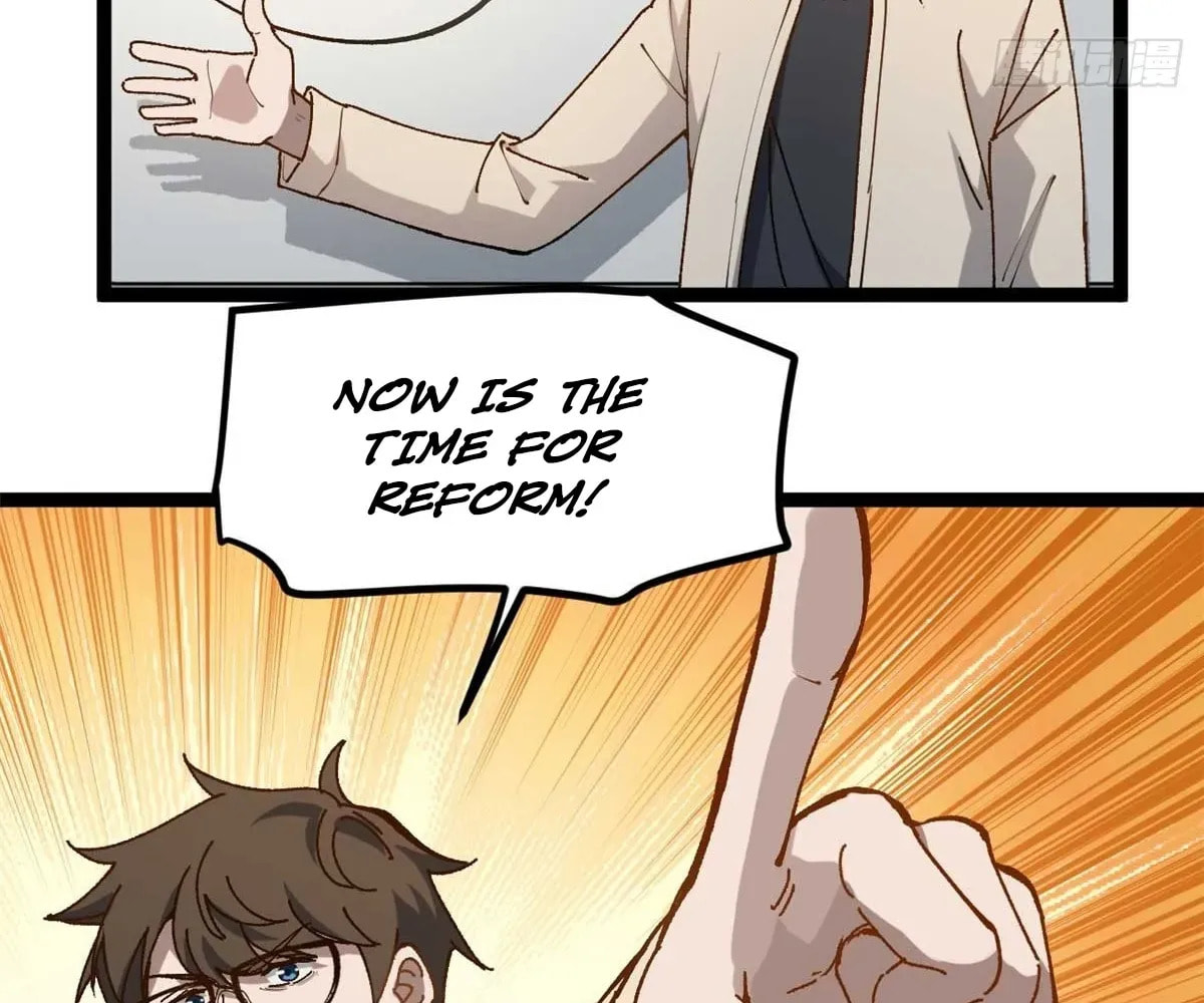 Wo Zhi Hui Pai Lan Pian A Chapter 19 page 15 - 