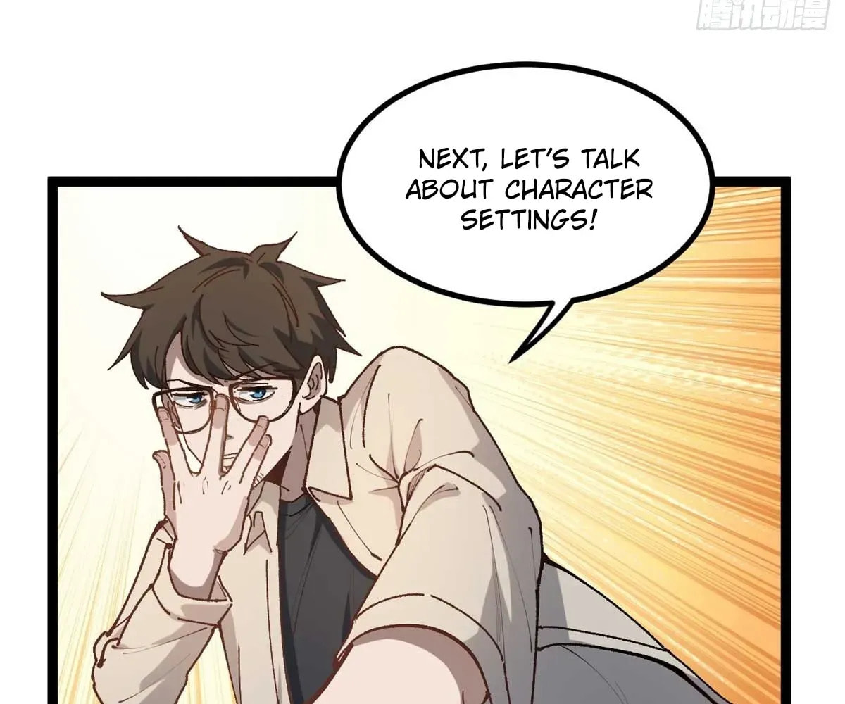 Wo Zhi Hui Pai Lan Pian A Chapter 19 page 19 - 