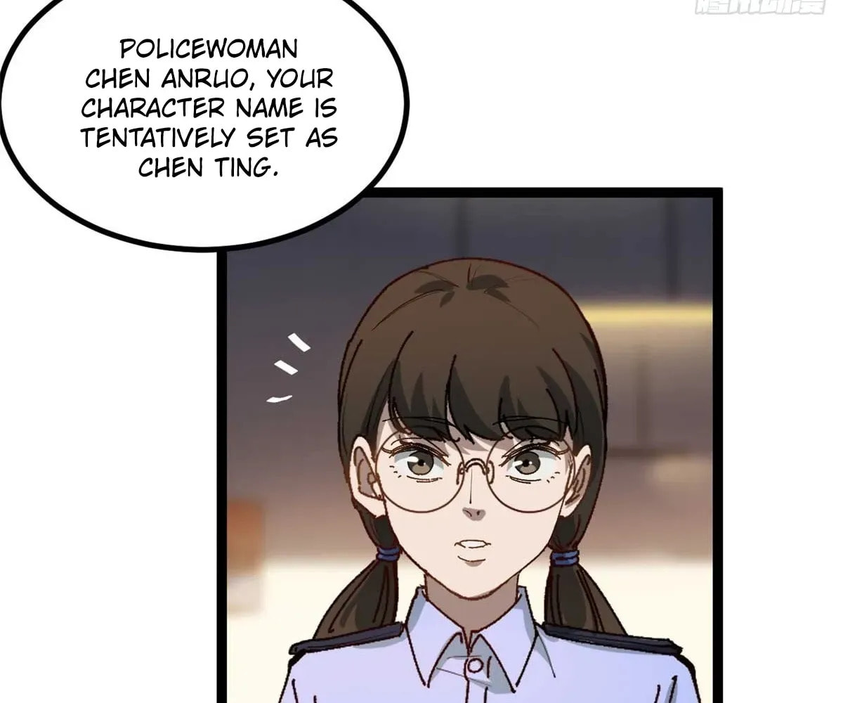 Wo Zhi Hui Pai Lan Pian A Chapter 19 page 21 - 