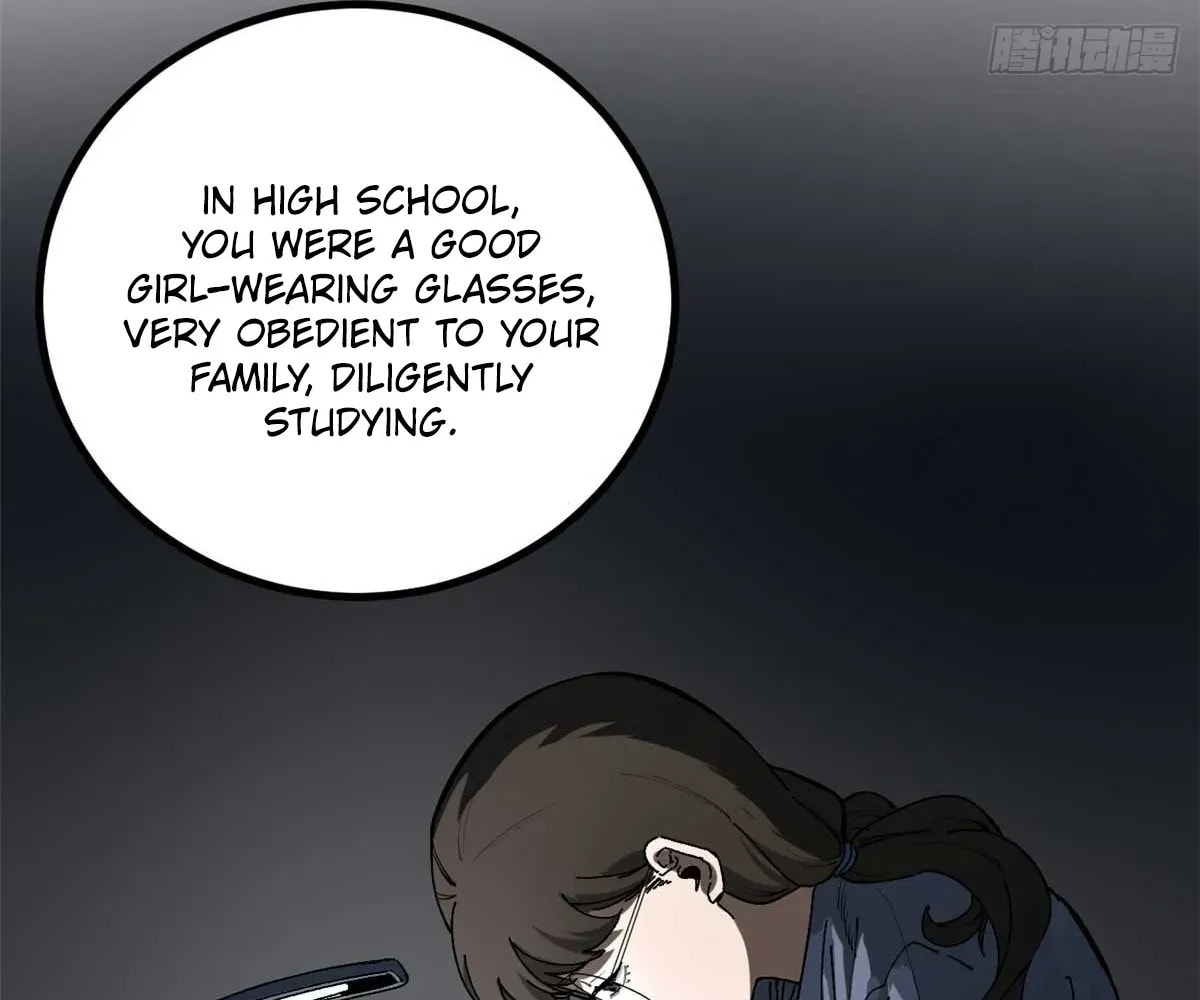 Wo Zhi Hui Pai Lan Pian A Chapter 19 page 23 - 