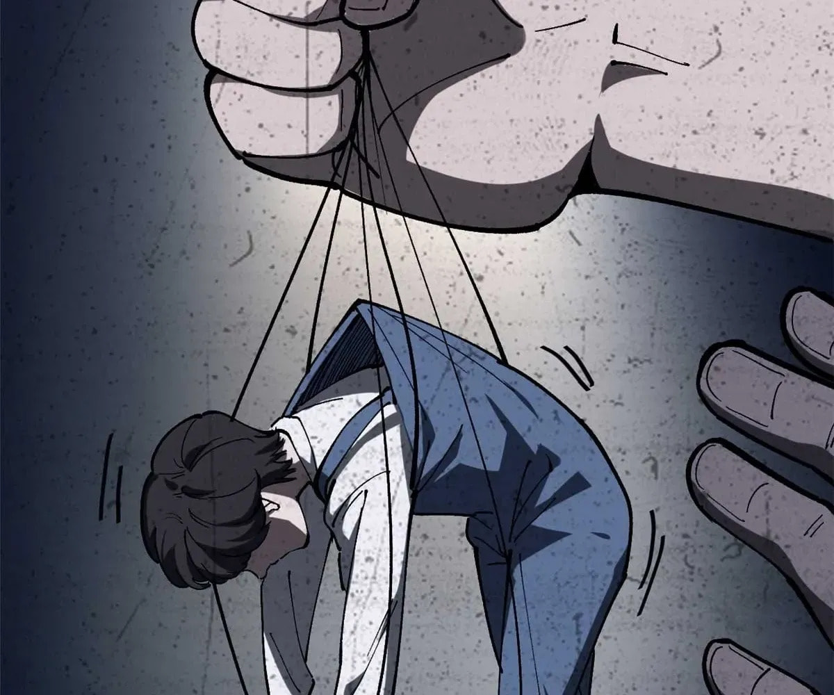 Wo Zhi Hui Pai Lan Pian A Chapter 19 page 42 - 